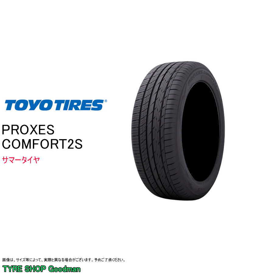 ② レイ　235 50 18 Tire Arisun Aresta ZG02 235/50R19 99V All Season for