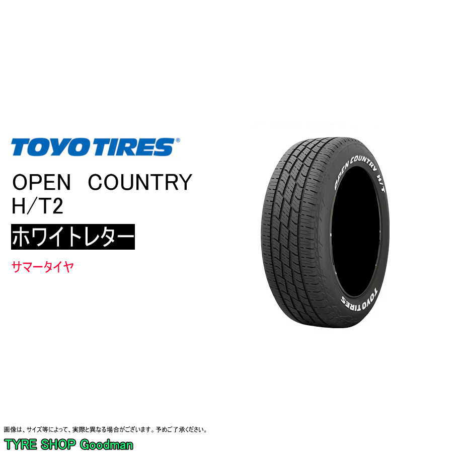 楽天市場】【225/55R18】【18インチ】【タイヤ単品1本価格