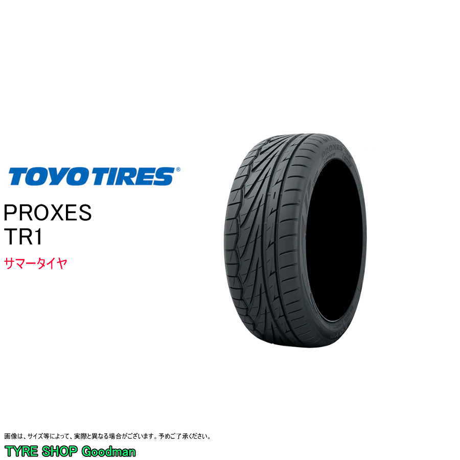 T1203[送料無料]TRIACE RACINGKING 285/35R18 T1203[送料無料]TRIACE RACINGKING 285/35R18-通販公式サイト