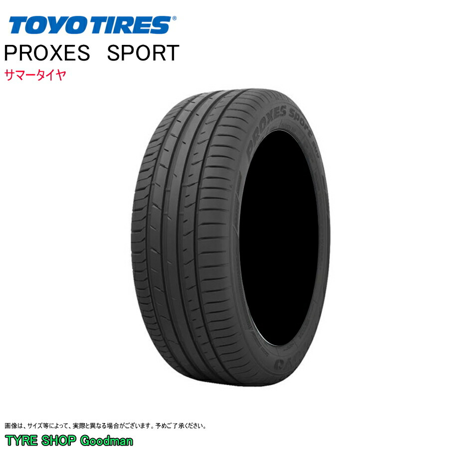 開店記念セール 03 99Q DUNLOP タイヤ製造年のご指定は承れません