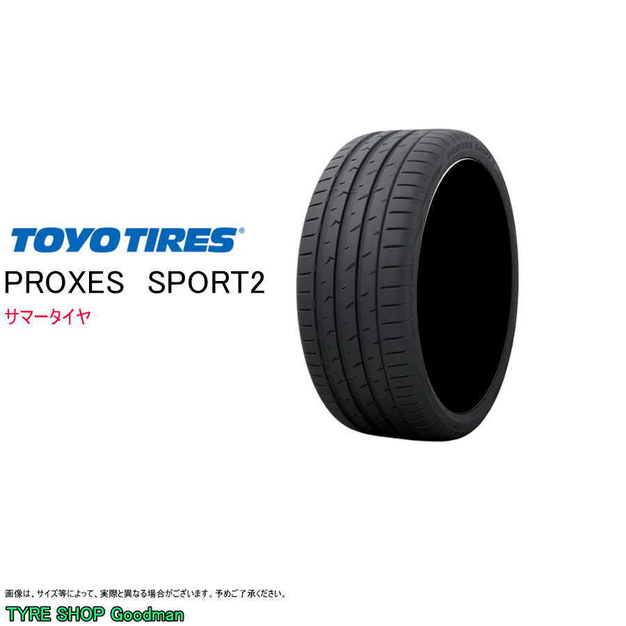 特価 235/60R18 TOYO PROXES Sport サマータイヤ to-proxes-sp2.jpg