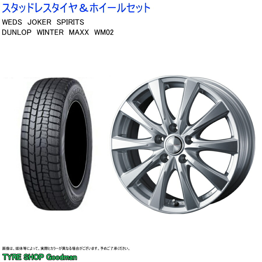 楽天市場】(店頭受取限定)(エスティマ) 225/50R18 ブリヂストン