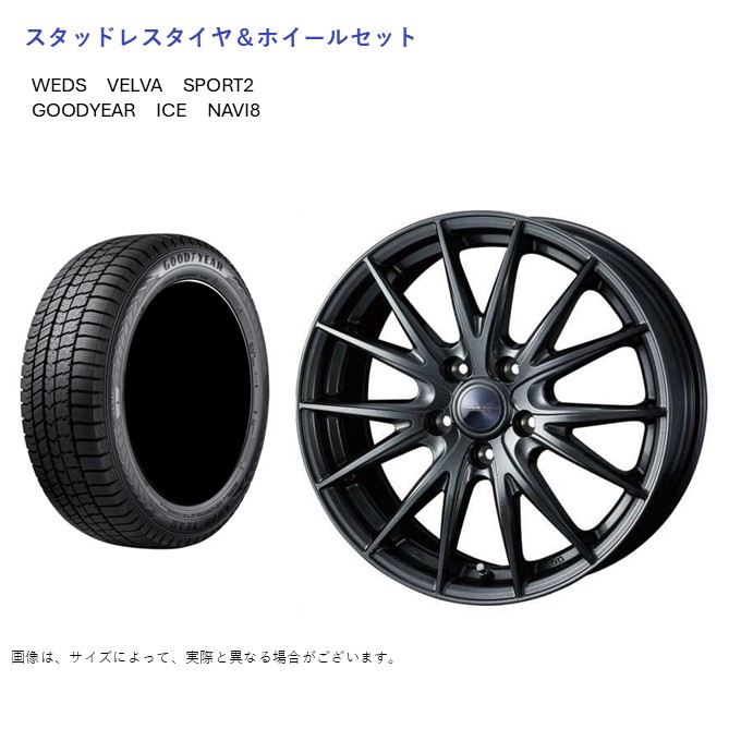 (店頭受取限定)(クラウン 230・H30) 225/55R19 グッドイヤー アイスナビ8 & スポルト2 7.0-19 ＋40 5/114.3 (スタッドレスタイヤ＆ホイールセット)