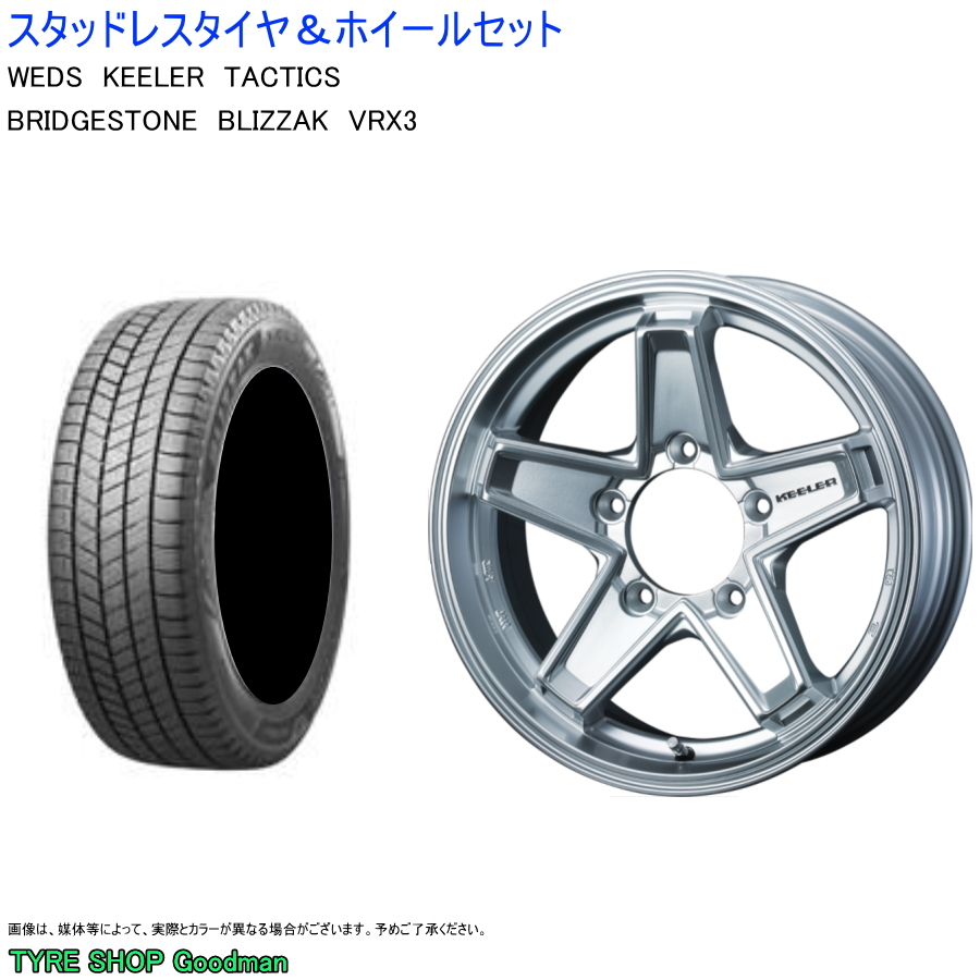 割引発見 <br>ホンダ N BOX JF3系 NA車 2WD MID シュナイダー RX-01