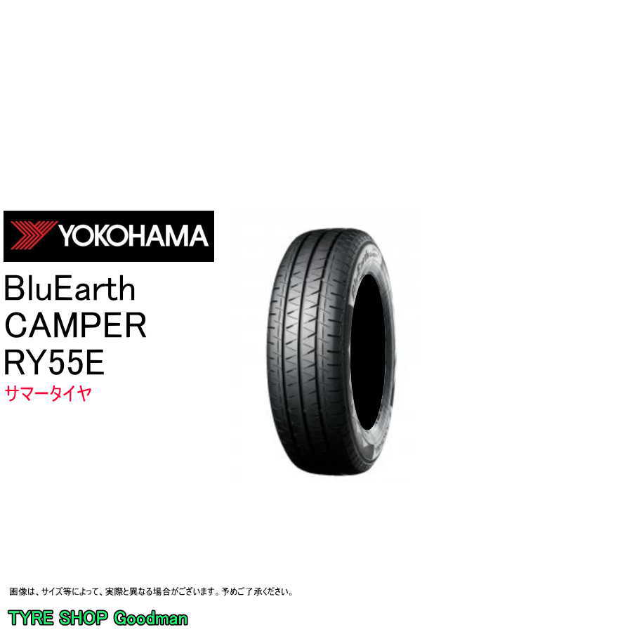 ヨコハマ 215/70R15 CP 109/107R RY55E キャンパー ブルーアース サマータイヤ (キャンピングカー用)(個人宅不可)(15インチ)(215-70-15) 19,943円