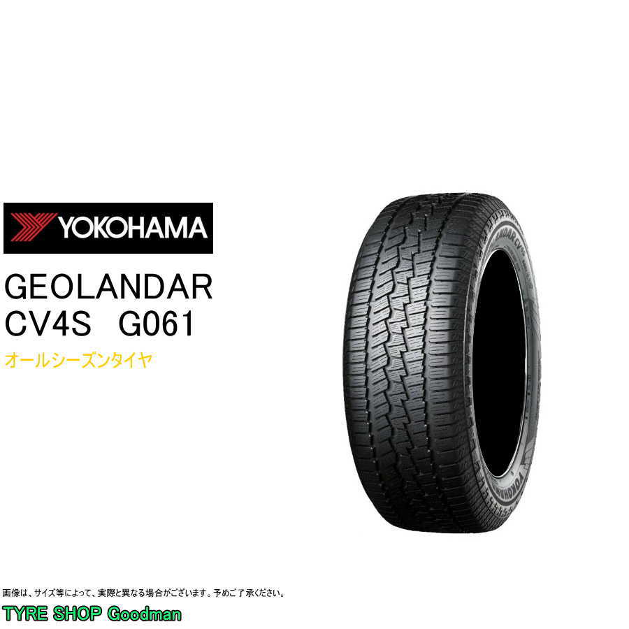 235/55R19 グッドイヤー　24年製　4本 楽天市場】【送料無料】 グッドイヤー オールシーズン 235/55R19