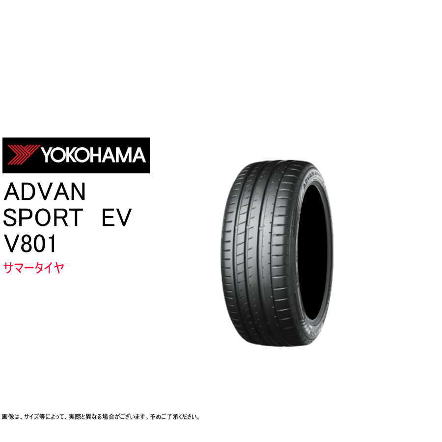 ヨコハマ 235/40R19 96W XL V108A アドバン スポーツ サマータイヤ (個人宅不可)(19インチ)(235-40-19)