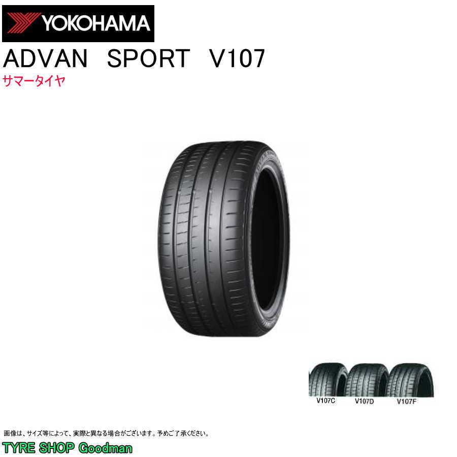 楽天市場】【送料無料】 ヨコハマ 265/35R18 (97Y) XL V107 アドバン