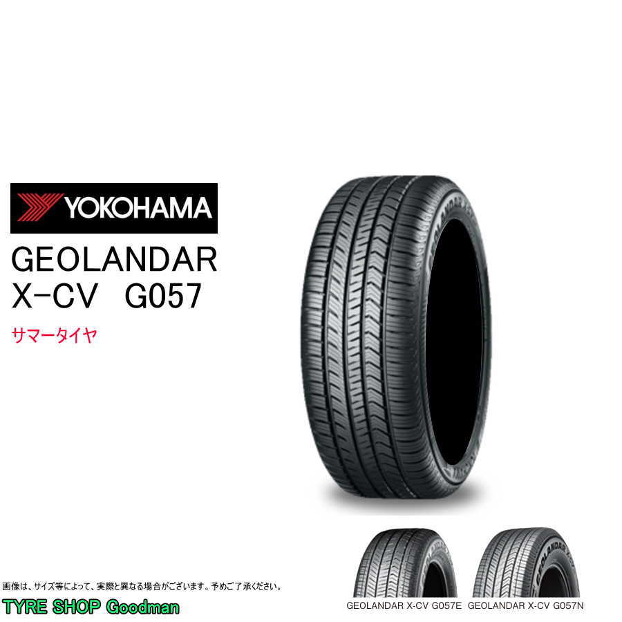 Yokohama ジオランダー　18インチ タイヤ ヨコハマタイヤ YOKOHAMA (ヨコハマ) GEOLANDAR ジオランダー A