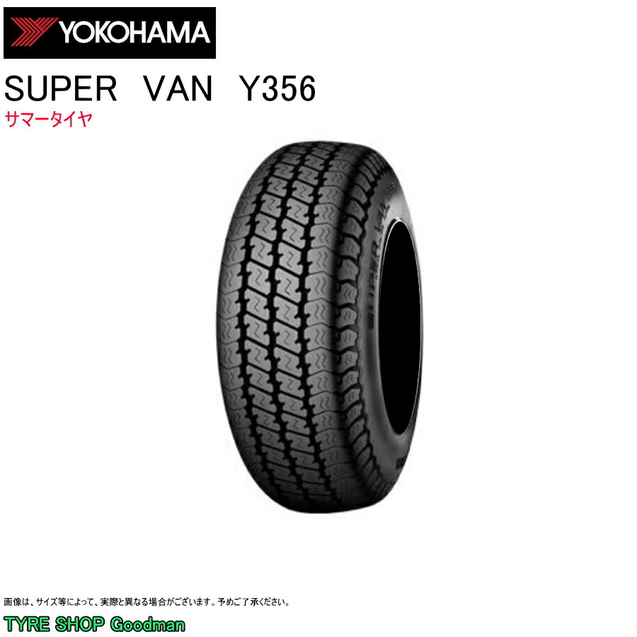 楽天市場】グッドイヤー ランフラット 275/35R20 102Y XL MOE SCT アシメトリック2 F1 イーグル ベンツ S/マイバッハ  サマータイヤ (個人宅不可)(20インチ(275-35-20) : タイヤショップGoodman