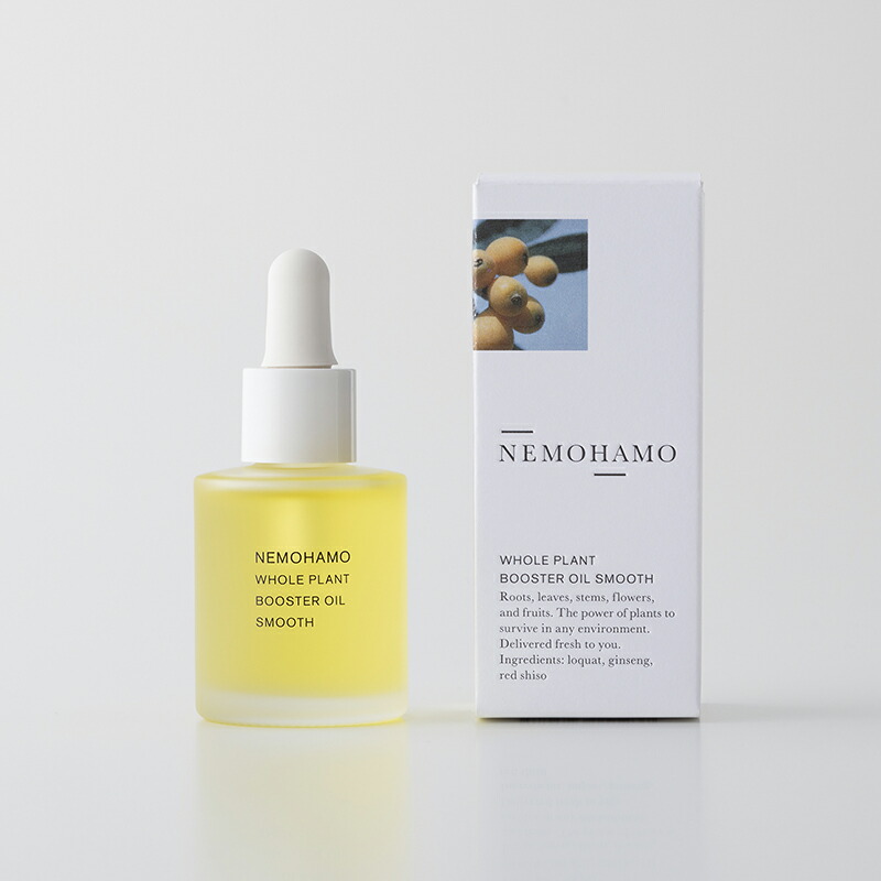 楽天市場】【公式】NEMOHAMO（ネモハモ）ブースターオイル 30ml