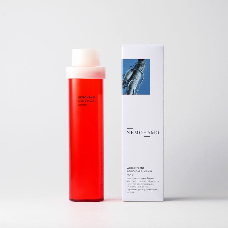 新品未使用 NEMOHAMO クレンジングオイル 120ml ×2本セット NEMOHAMO 【公式】NEMOHAMO（ネモハモ）クレンジングオイル120ml