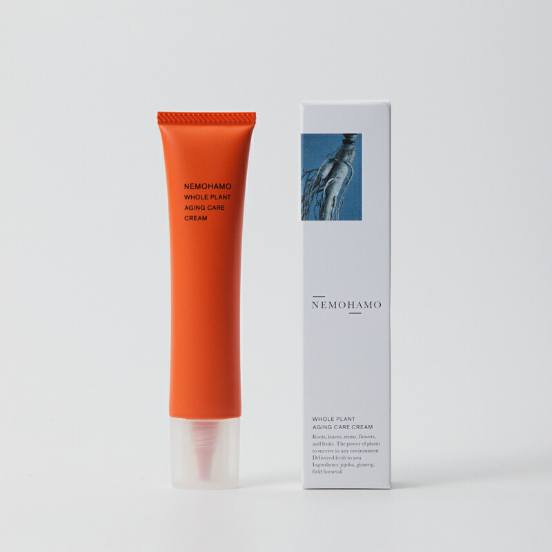 新品未使用 NEMOHAMO クレンジングオイル 120ml ×2本セット 楽天市場】【公式】NEMOHAMO（ネモハモ）クレンジングオイル 120ml