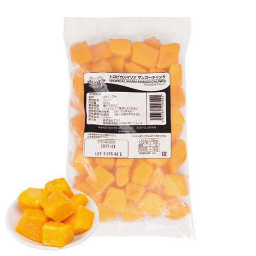 ＜送料無料＞樹の上でしっかり完熟！冷凍マンゴー2.5kgでこの値段♪マンゴーチャンク500ｇ×5袋　1袋マンゴー5個分　トロピカルマリア　芳醇な香りと程よい甘み　アサイーボウル　スムージーに！南米最高級甘みの強いケント種 とろける食感　プロビタミンAベータカロチン