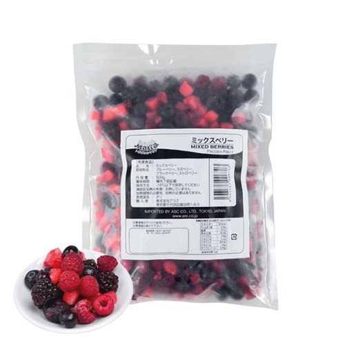 ＜送料無料★1～2営業日で発送★＞冷凍ミックスベリーたっぷり2.5kg（500g×5袋）お得セット 芳醇な香りと程よい甘み　トロピカルマリア　樹の上でしっかりと完熟　スムージーに！ブルーベリー、ラズベリー、ブラックベリー　ストロベリー