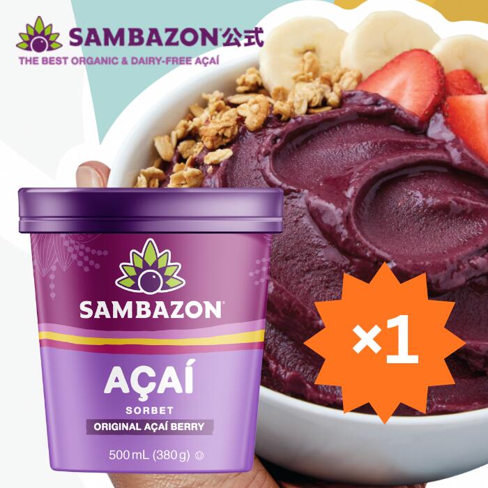 楽天市場】＜ 送料無料 ＞ プラナチャイ オリジナルブレンド PRANA