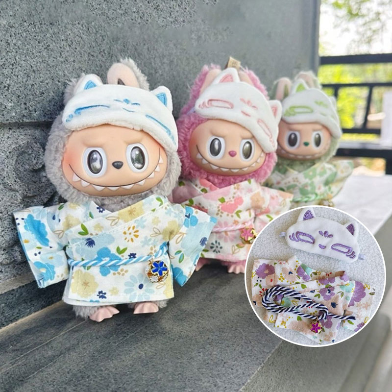 ラブブ正規品5体セット★コスチューム付き LABUBU ラブブ 5点セット ぬいぐるみ用服 洋服 ぬい服 ぬいぐるみ 着せ