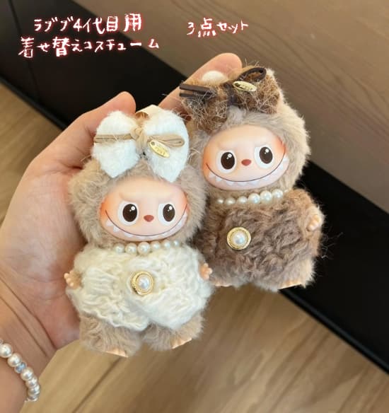 ミニラブブ10cmマスコット用イニシャルネックレス　26種類　着せ替え服 楽天市場】LABUBU ミニ 用 イニシャルネックレス ラブブ4世代用 pin