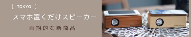 楽天市場】お香立て 金属3個セット 線香立て 真鍮 ミニサイズ 銅 省スペース 抜群安定感 重量感 不燃素材 イベント用 持ち運び便利 :  グッドプロダクツプラザ