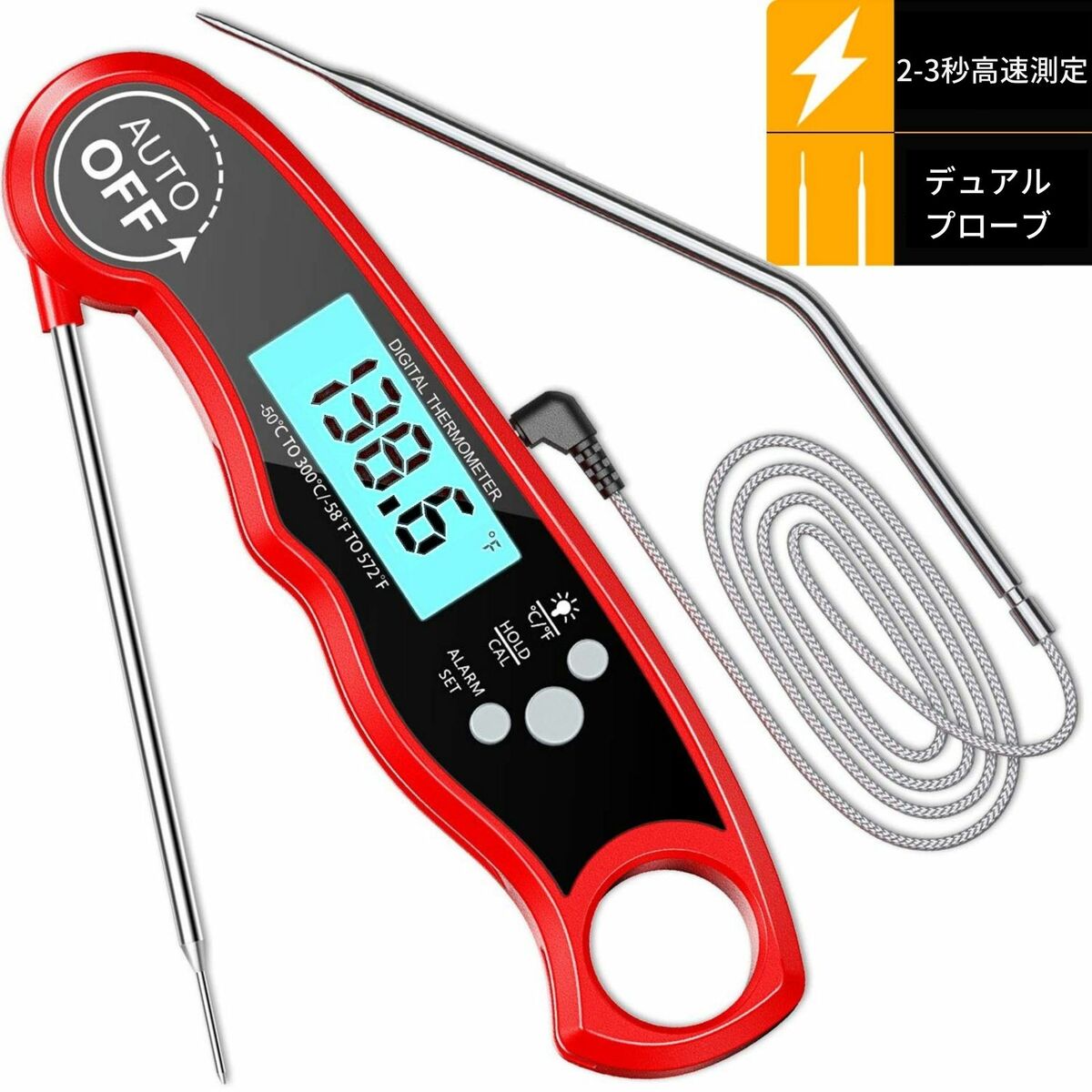 楽天市場】デュアルプローブ 料理温度計 肉温度計 オーブン用 デジタル