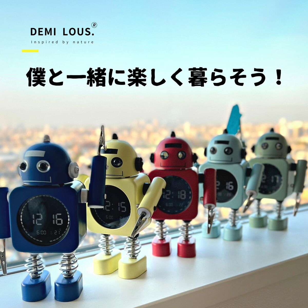 【送料無料】置き時計 目覚まし時計 かわいい デジタル時計 ロボット 置き物 ロボット時計 ユニーク 置時計 静音 お祝い 子供が喜ぶ プレゼント  5色が選べる メモクリップ | グッドプロダクツプラザ