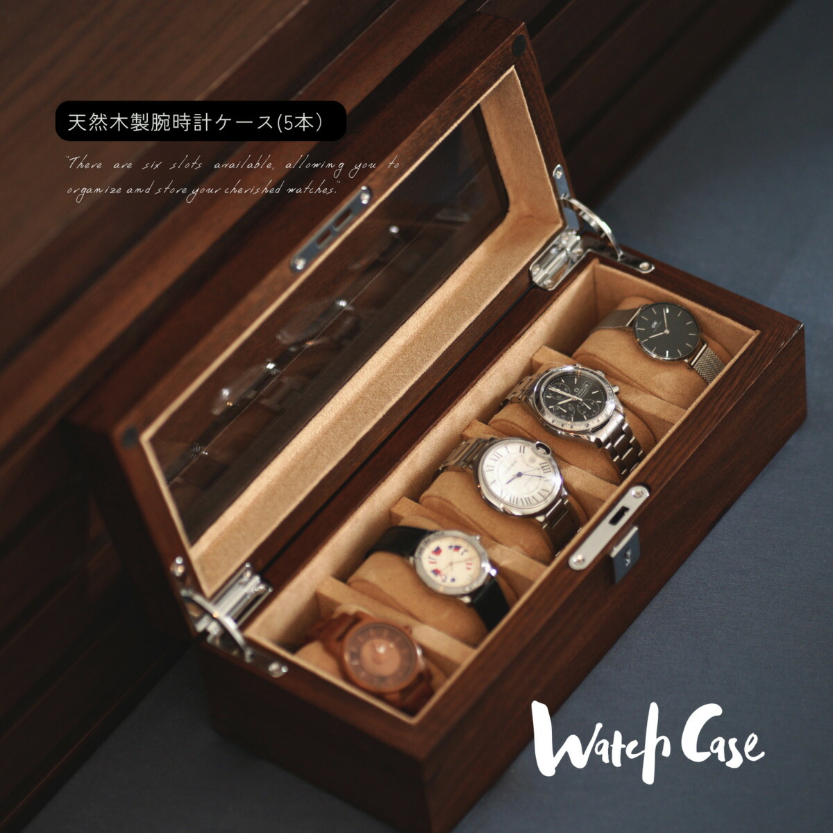 メルべ Amazon | [サンブランド]SUNBRAND 木製時計収納ケース 5P用