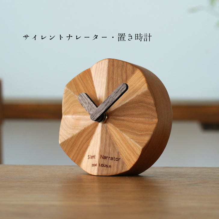Amana 装飾的な木製置時計 clockmini-s1.jpg