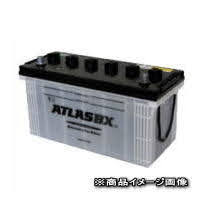 ATLAS BX　120E41R：産業・大型車用バッテリー (互換 95E41R/100E71R/105E41R/110E41R)