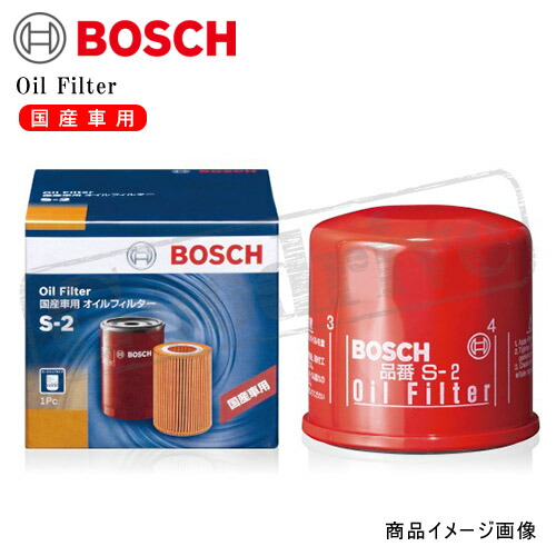 bo-oilfilter_jp.jpg