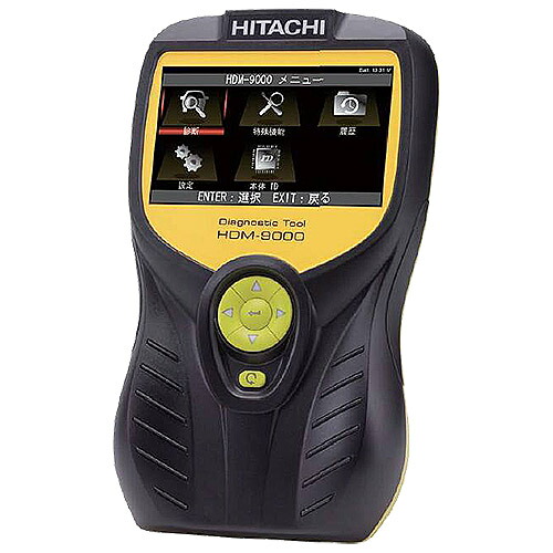 全品送料0円 電子パーツ Hitachi Hdm 9000 日立オートパーツ ダイアグノスティックツール Www Suriagrofresh Com