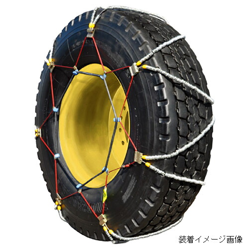 SCC JAPAN/ZCシリーズ ZC143：上り坂除・下り坂での安定走行に優れた、Z型パターンのケーブルチェーン（クレーン車用）
