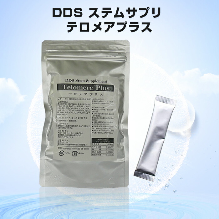 楽天市場】DDS MATRIX マトリックス ブライトファンデーション