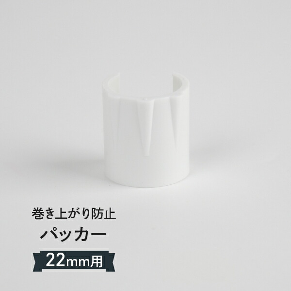 楽天市場】風太郎 バラ売り のぼりの絡みつき防止 : グッズプロ 楽天市場】風太郎 バラ売り のぼりの絡みつき防止 : グッズプロ