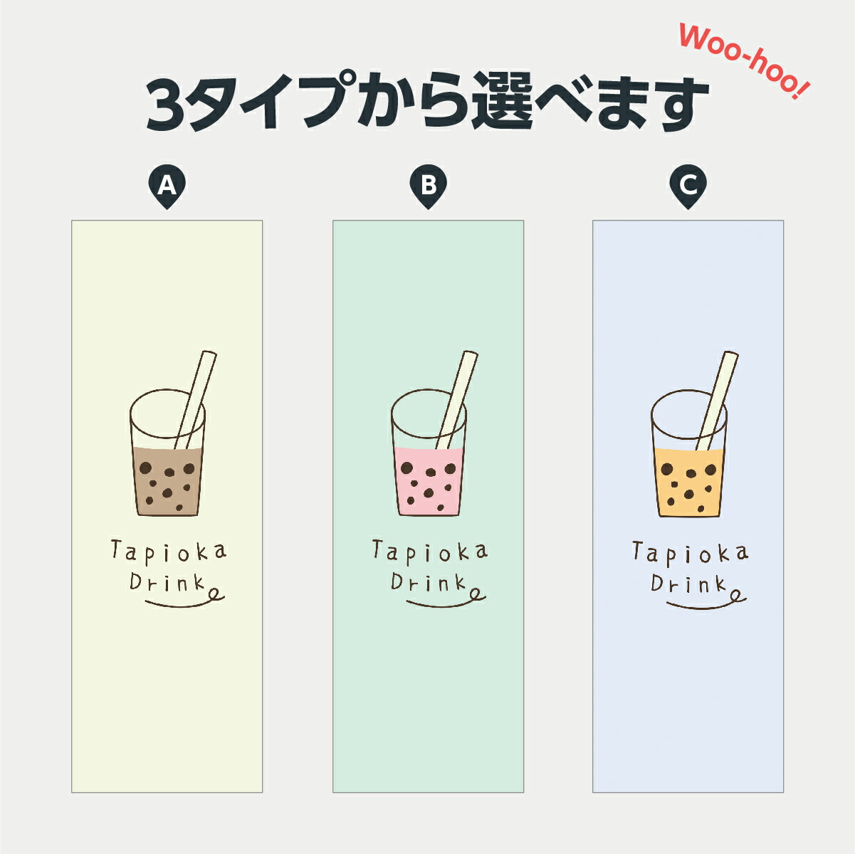タピオカドリンク 大気人寄せ 3m バルーン 本体仕掛ける Marchesoni Com Br タピオカドリンク 大気人寄せ 3m バルーン 本体仕掛ける Marchesoni Com Br