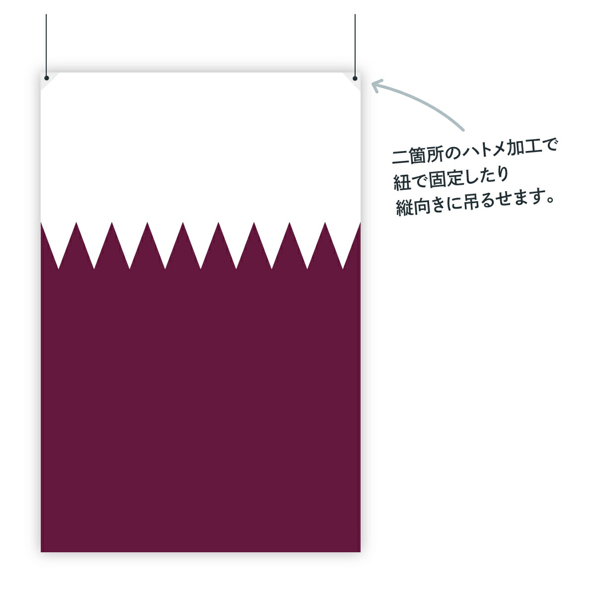 H100cm グッズプロ 国旗 国旗 W150cm W150cm お店に飾ればお手軽異国風演出 カタール国 カタール国