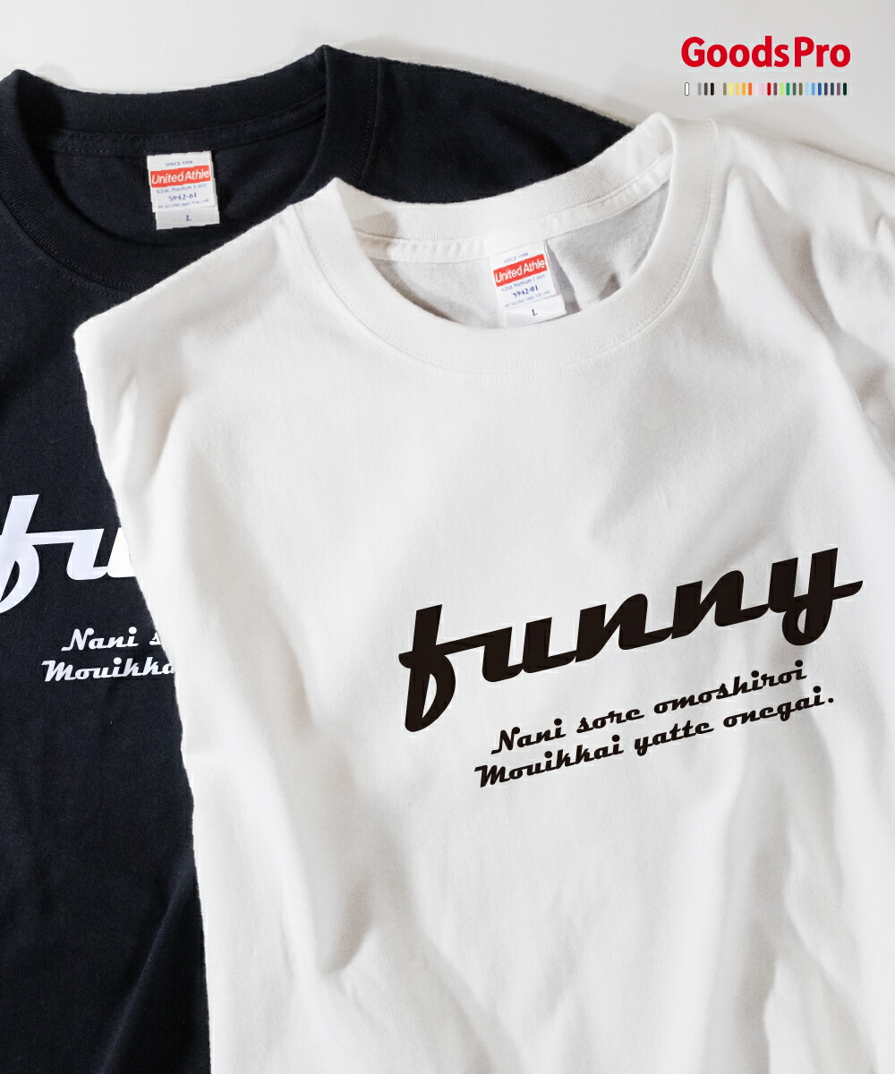 HUSKING BEE ハスキングビー バンド90’s ヴィンテージ Tシャツ HUSKING BEE ハスキングビー バンド90's ヴィンテージ Tシャツ HUSKING