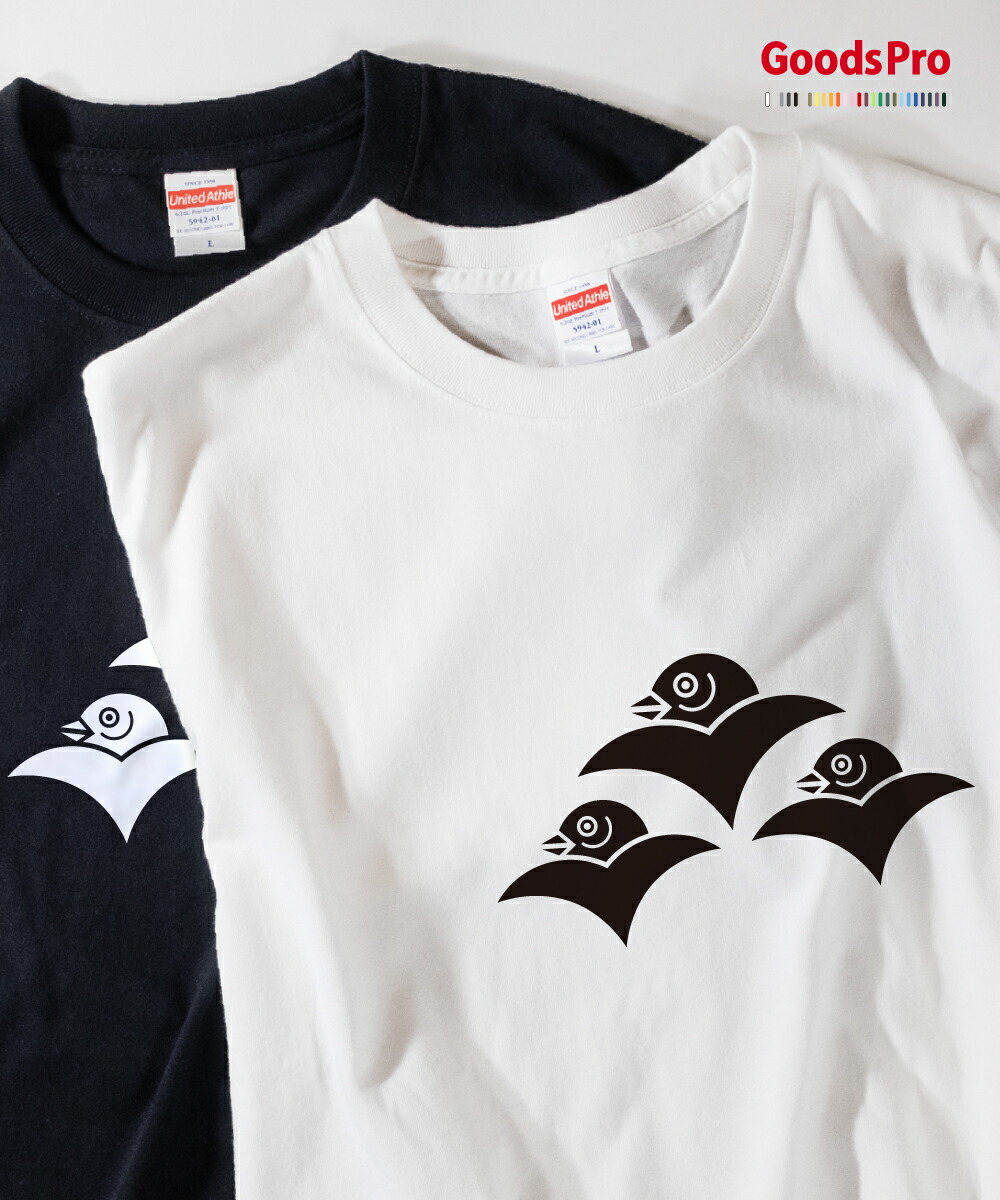 五次元グッズ　着るだけで体軸、丹田のバランスが整うTシャツ　Lサイズ 楽天市場】Tシャツ 乱れ牡丹 家紋 バックプリント 発汗性の良い快適