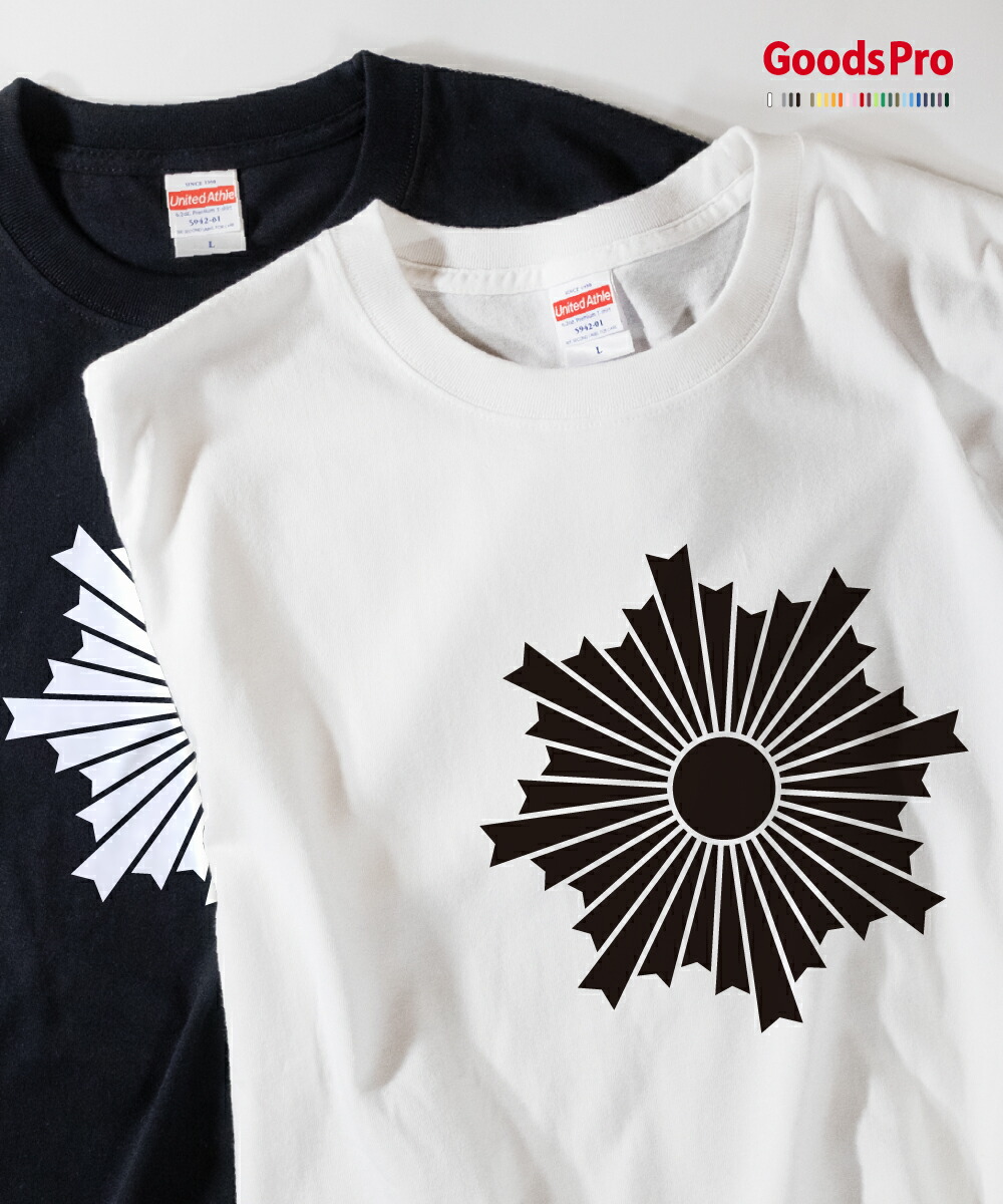 正規品 Venum ヴェナム UFC シャツ M トプリア マカチェフ 朝倉海 正規品 Venum ヴェナム UFC シャツ M トプリア マカチェフ 朝倉海