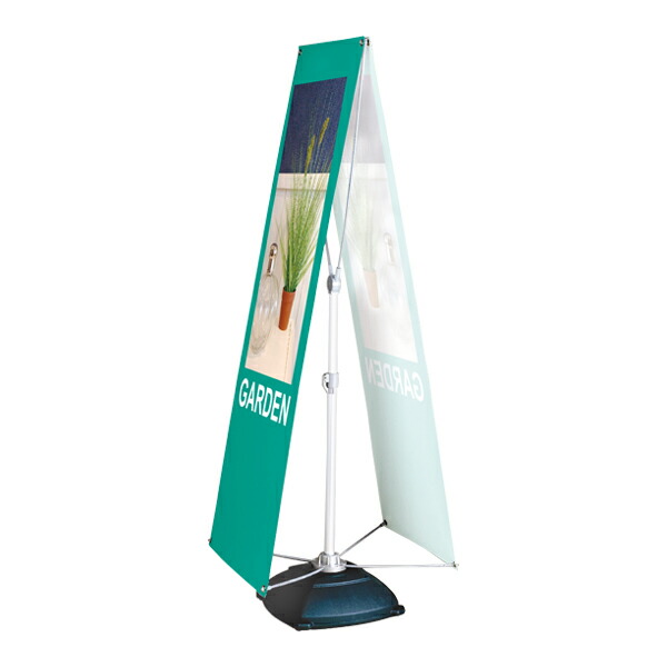 Y-BAND-LIGHT 197J-55973