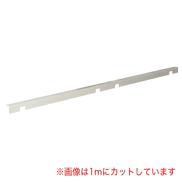 アドフロアシステム アルミエッジ 2M(10本入) 222J-62390-07 28,287円
