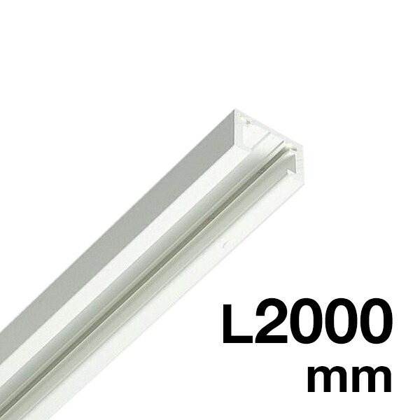 ピクチャーレールMC-10(ビス穴なし) 2000ホワイト 245J-52951-2 4,435円