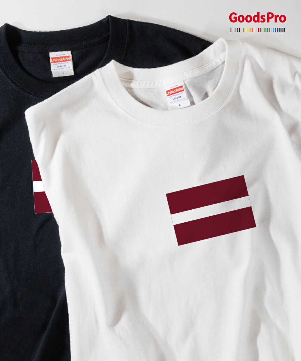 楽天市場】Tシャツ サウジアラビア王国国家国旗 グッズプロ : グッズプロ