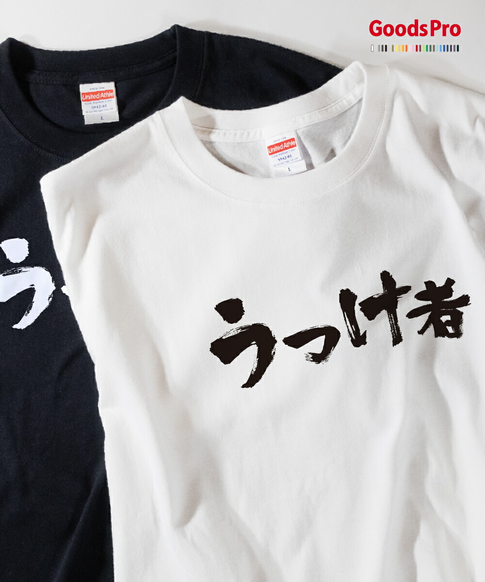 楽天市場】MLE 快傑ライオン丸 「LION-MARU」 TEE : MEDICOM TOY TOKYO