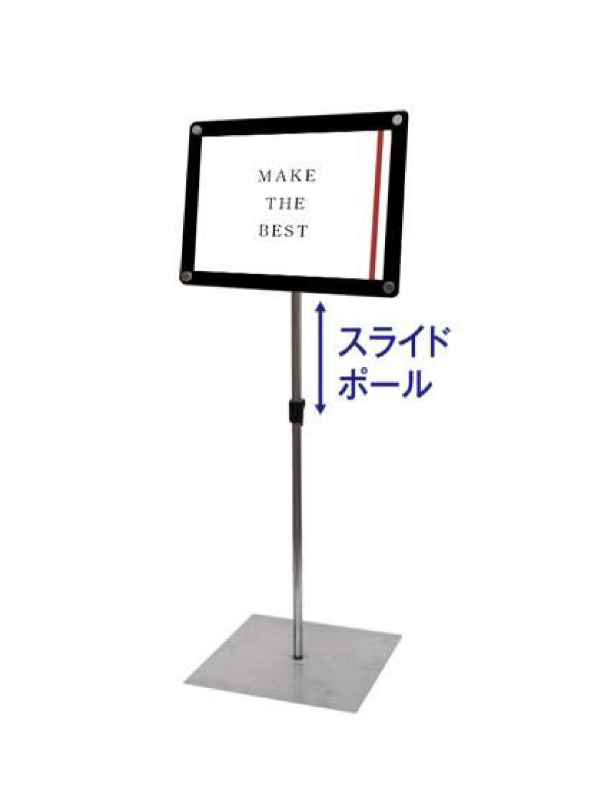 インフォメーションアクリルスタンド150 B4横ブラック (INFA150-B4YB)｜グッズプロ