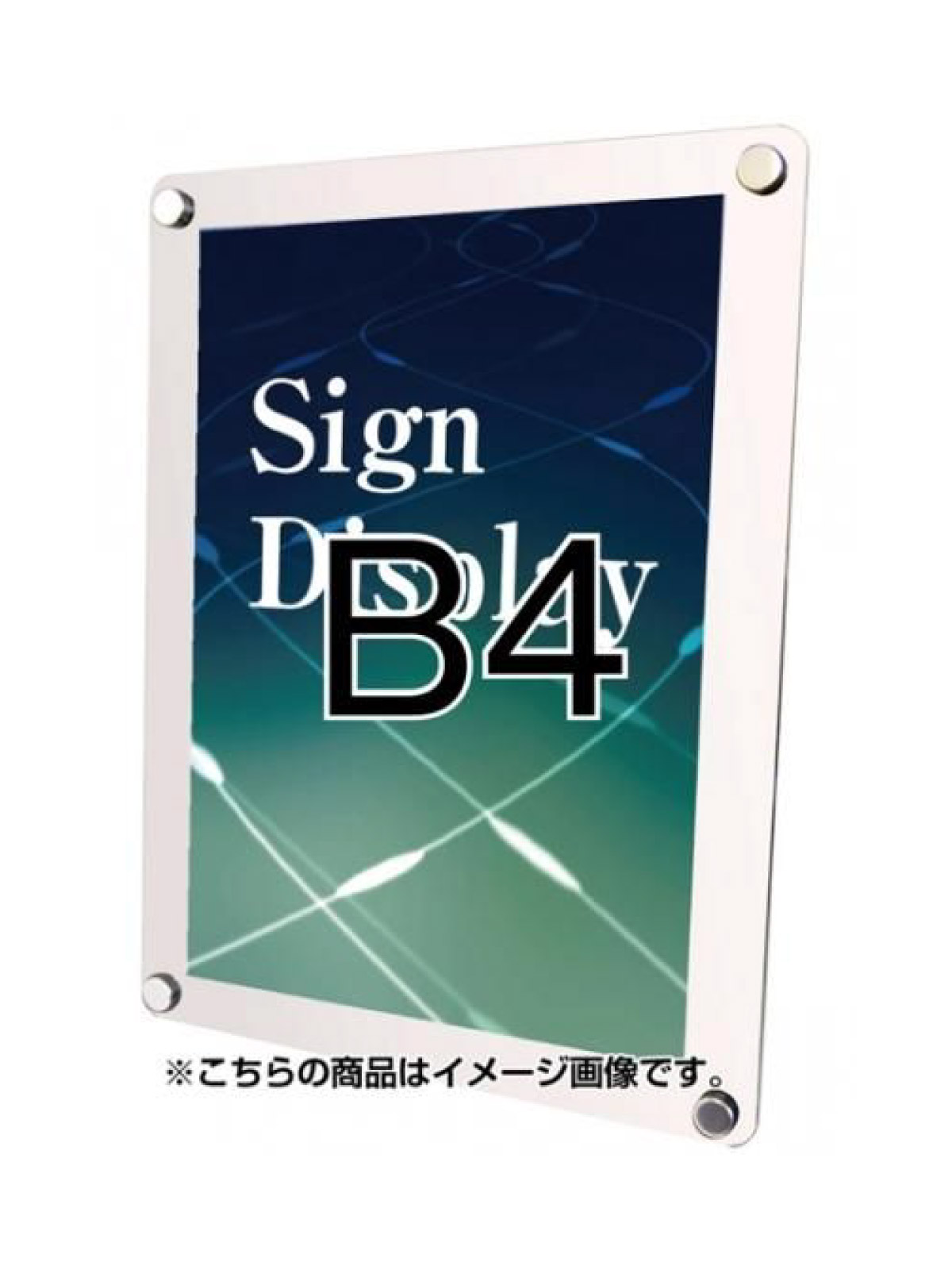 ウォールメイキャップホワイトB4 (WTW-B4)