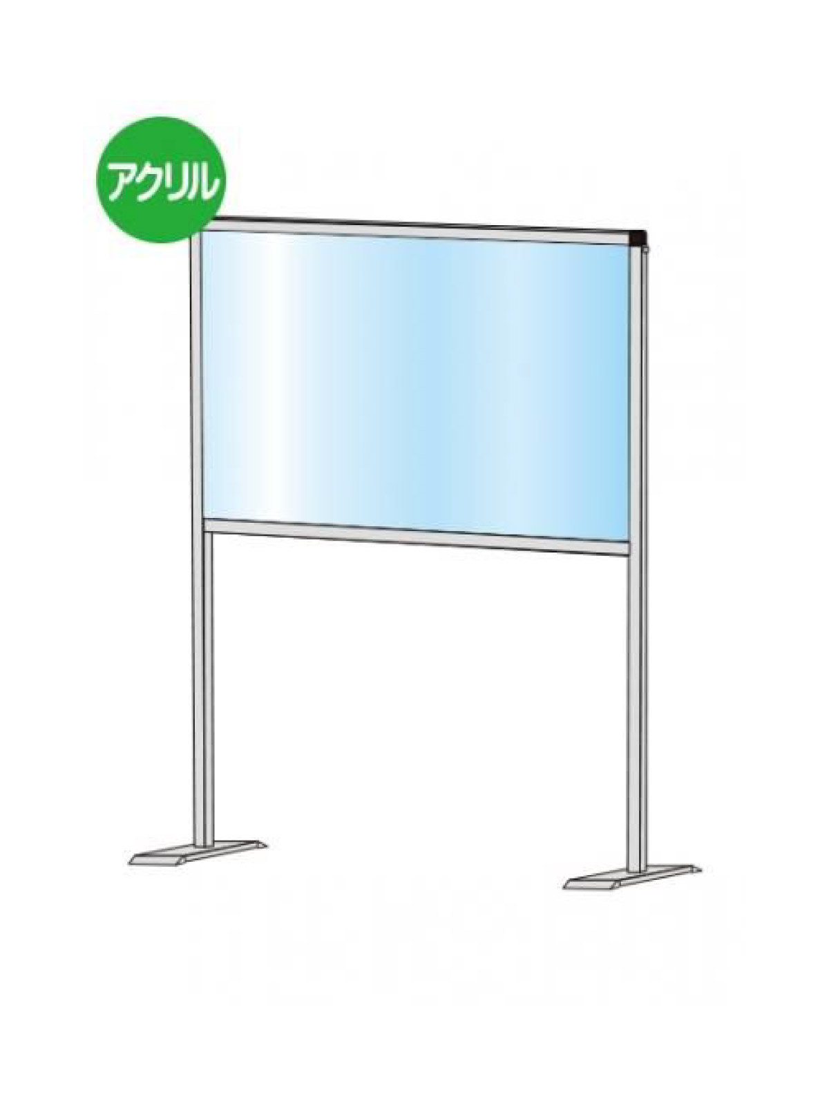 パーテーションスタンド450X600ハイ (HBPH450X600)