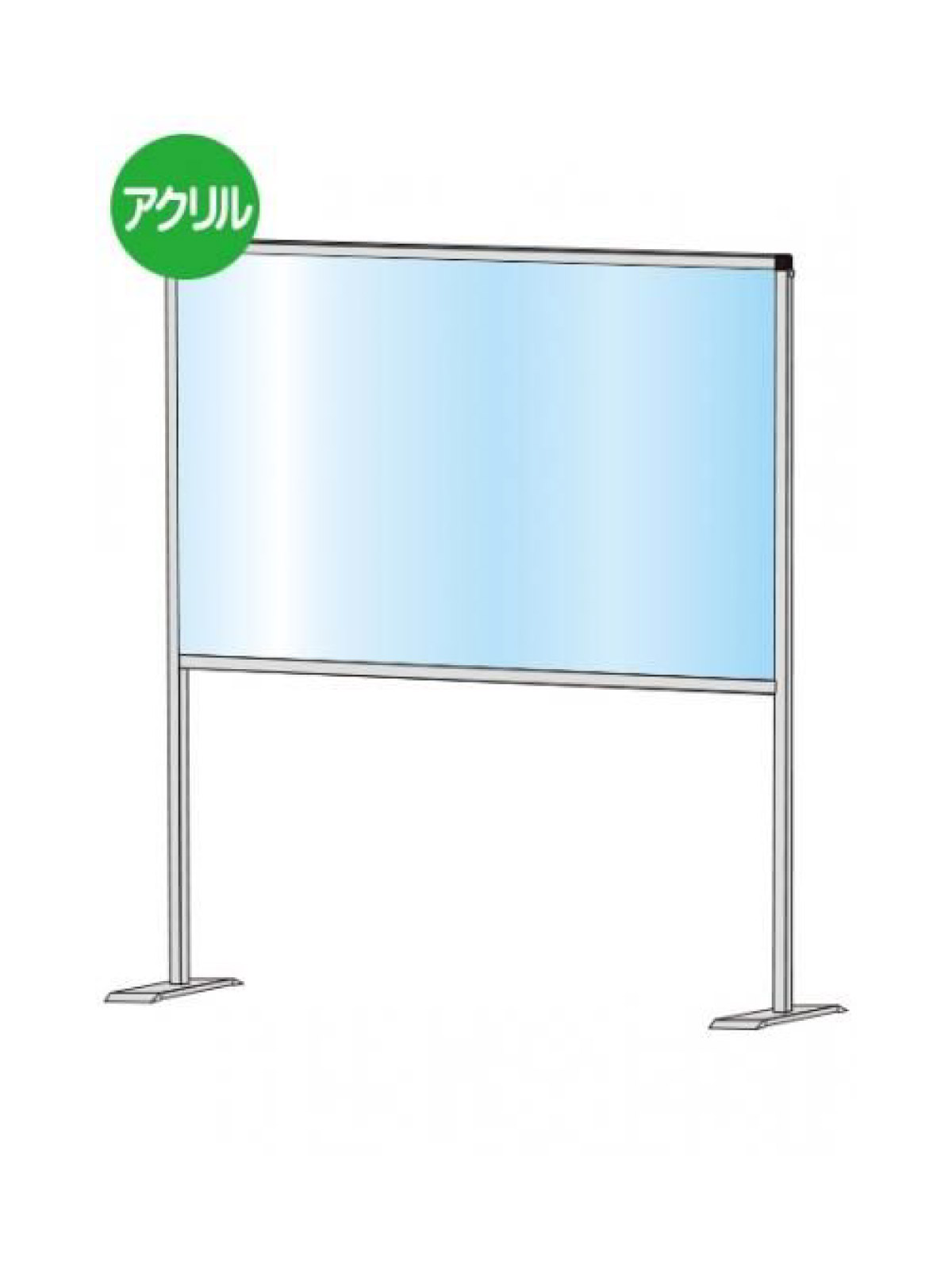 パーテーションスタンド600X900ハイ (HBPH600X900)|グッズプロ