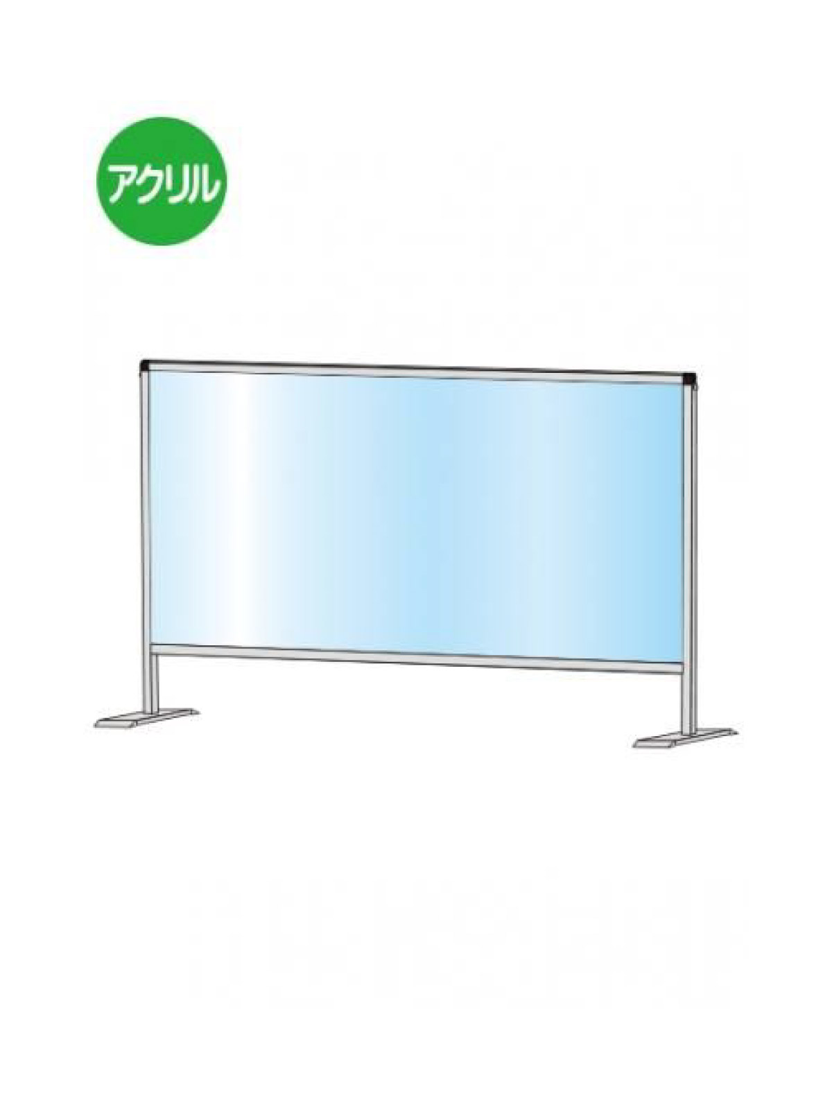 パーテーションスタンド600X1100 (HBP600X1100)