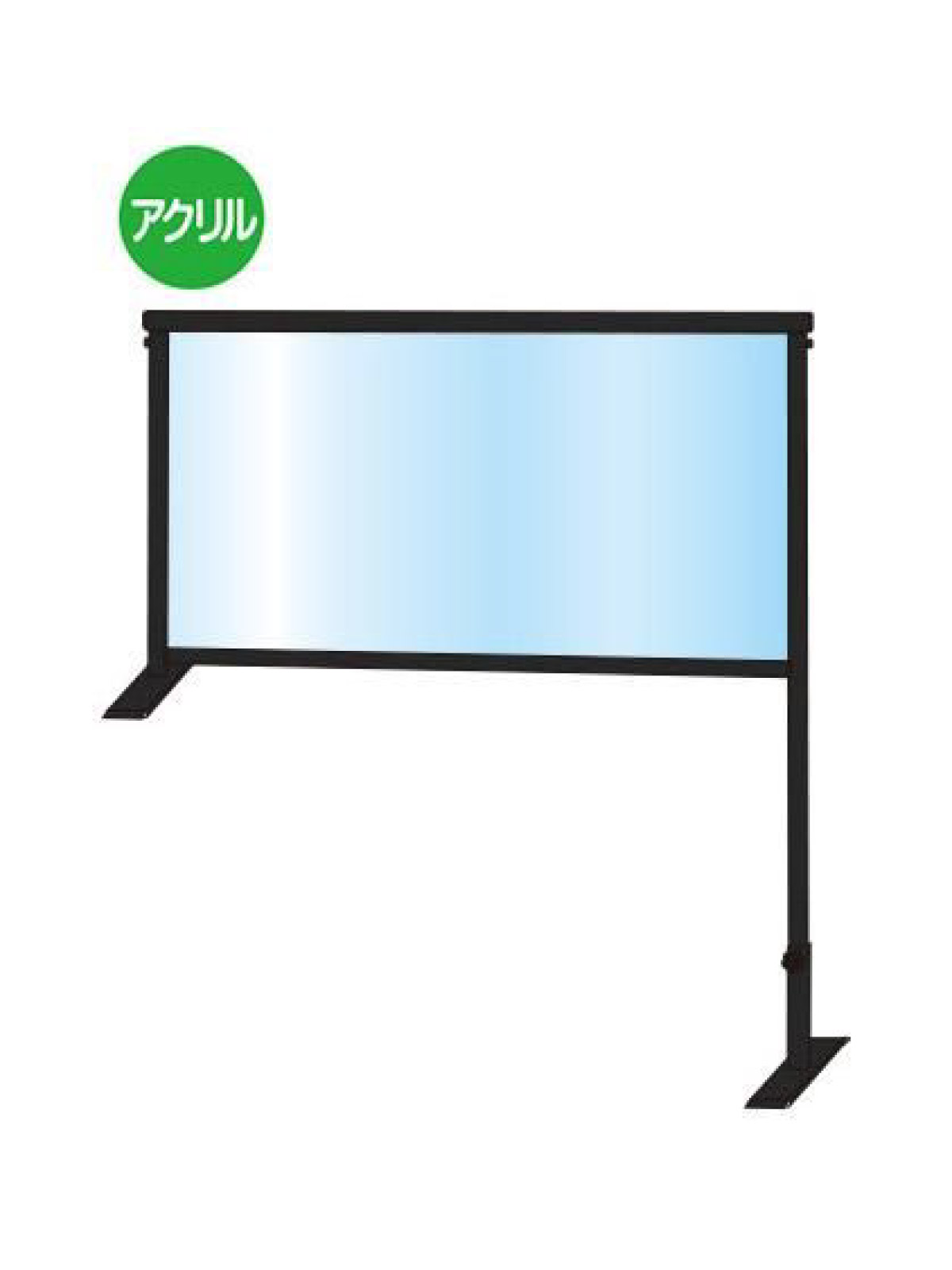 ブラックカウンターパーテーション450X900 (BCOHBP450X900)