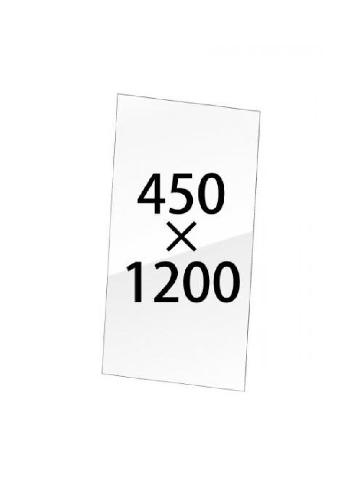 VASK用ホワイトボード3mm厚 450×1200 (VASKOP-WB450X1200)